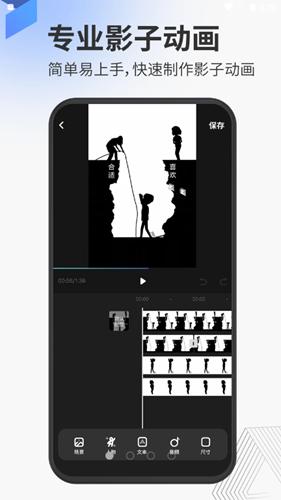多漫安卓版 v3.5.3