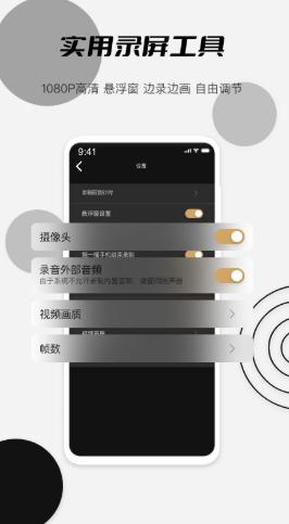 麻友mod v6.5.1
