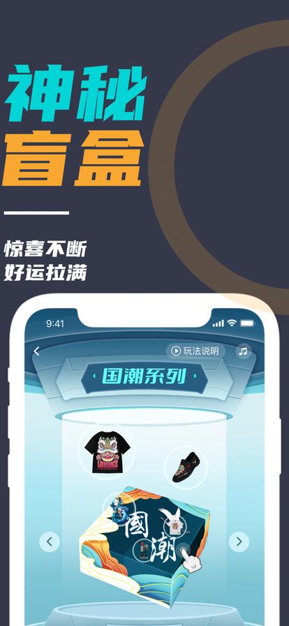 微自律最新版 v3.3.3