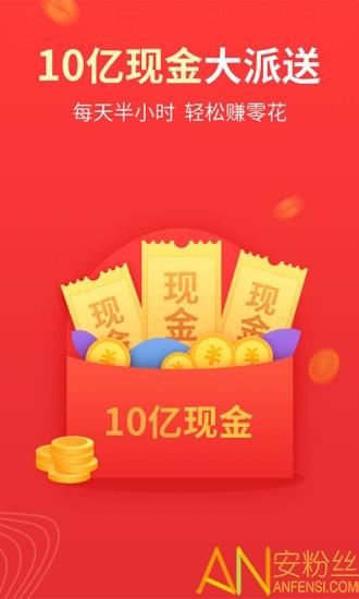 2345浏览器软件 v6.2.2