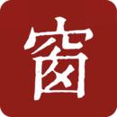 西窗烛App