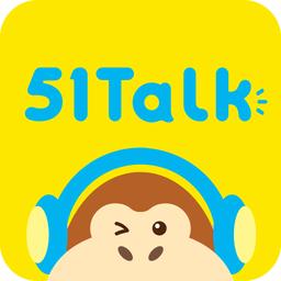 51Talk青少儿英语app