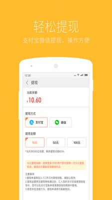 搜狗浏览器极速版V5.6.8 v3.3.4