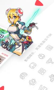 AcFun弹幕视频网app