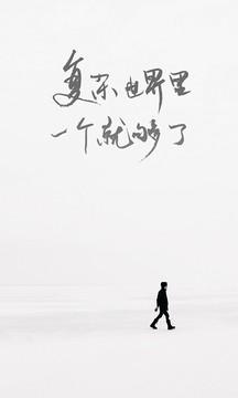 一个手机版 v6.4.2