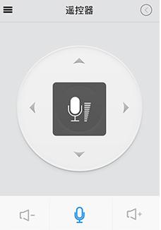 极米投影仪安卓版 v3.2.1