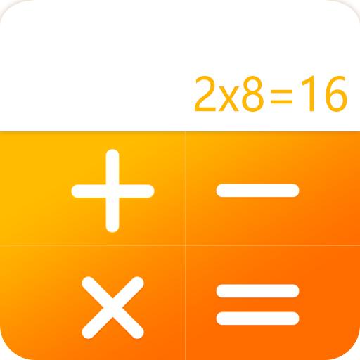 全能计算器最新app2024