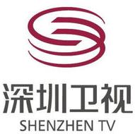 深圳卫视直播在线观看