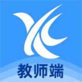 AI职教教师端安卓版