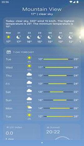 灵动岛app手机版 v5.1.3