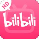 哔哩哔哩HD安卓 2021