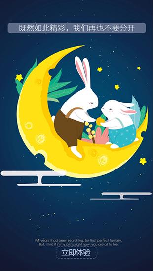 达达兔影院官方电视剧