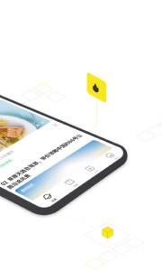 企鹅号自媒体app v5.4.2