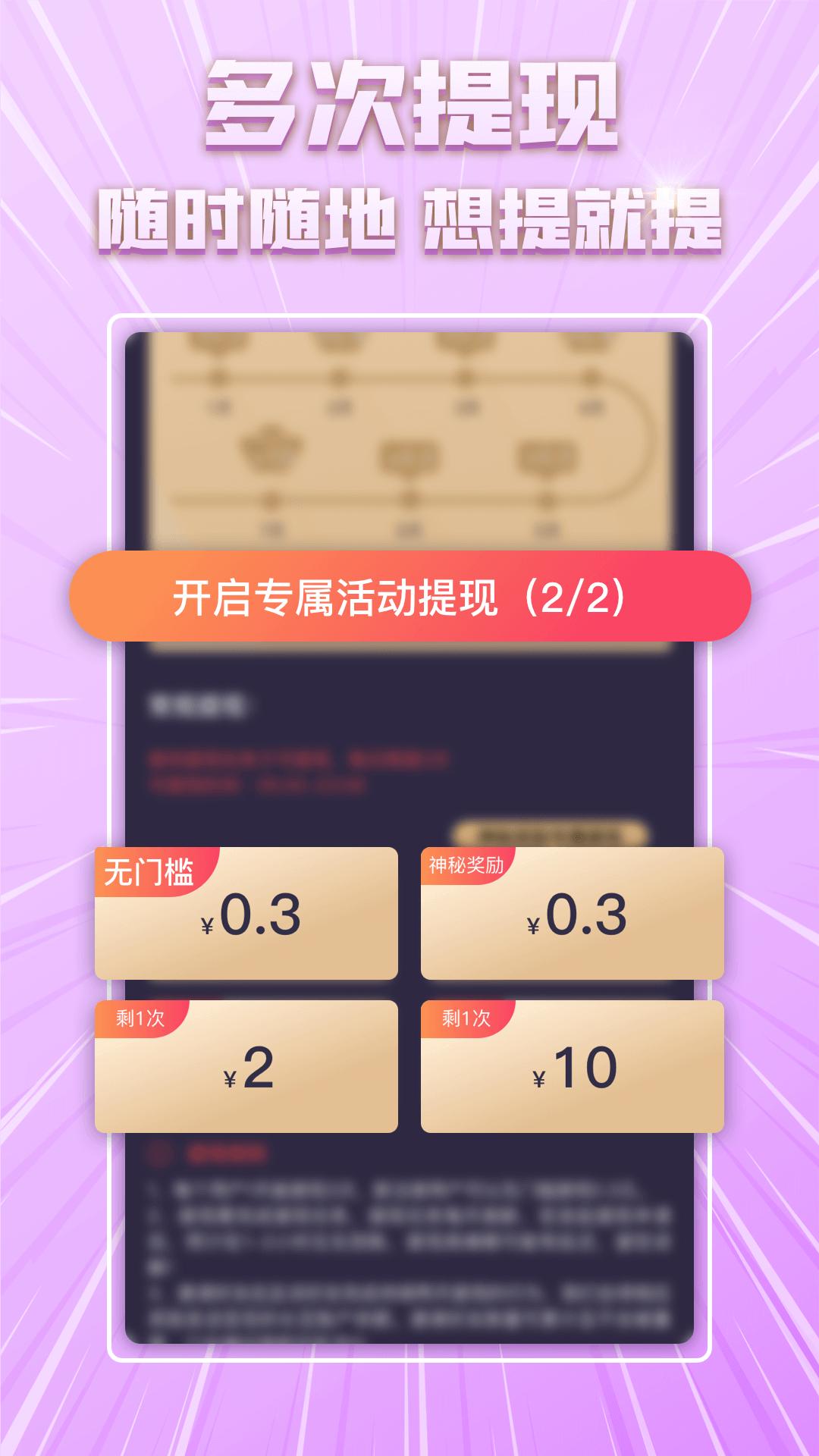 芋瓜短视频app v3.5.2