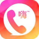 嗨来电秀app