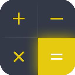 口袋计算器app