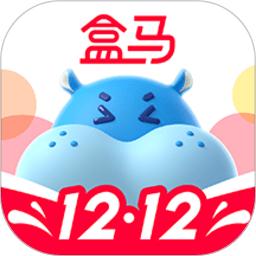 盒马鲜生app安卓版