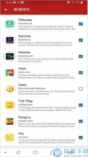 videoder安卓 v4.2.2