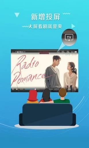 羚羊电影网2022最新版