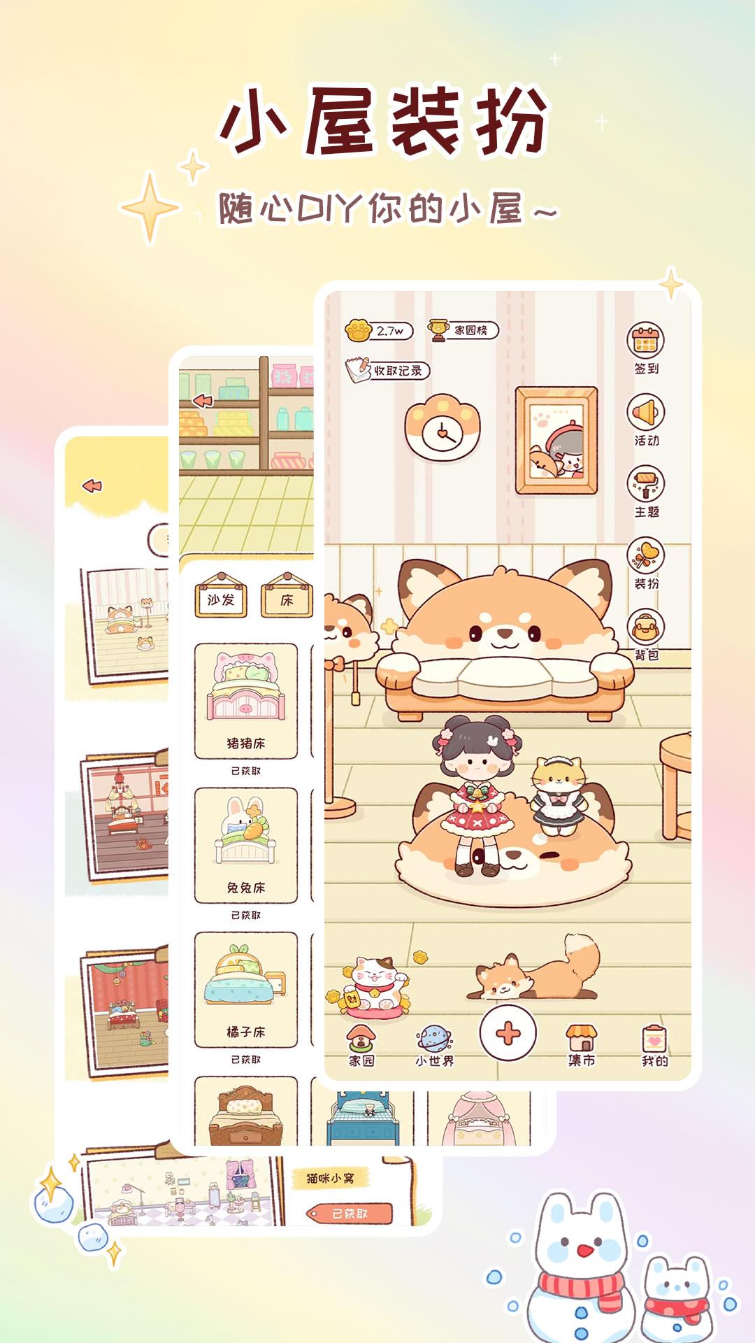 62fe9d1741464636c2621d74b12a23d8.jpg a36cba3f364b62f6f92af0e7e76052c1_202302211919432skf0.jpg