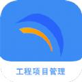 建圈工程管理app