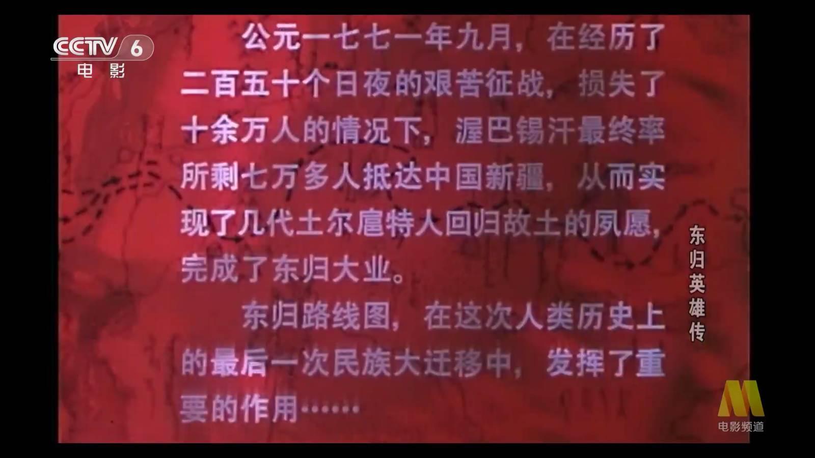 频道多多TV v4.1.4