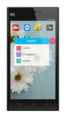 快秀录屏旧版本