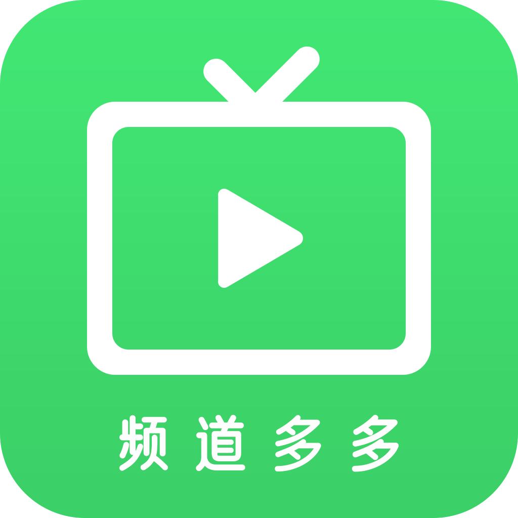 频道多多TV