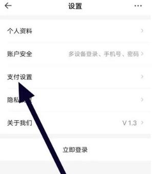 123租号鸭租号平台