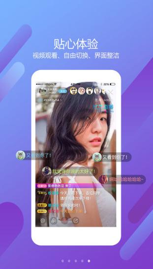 黑豹影视大全 v4.3.3