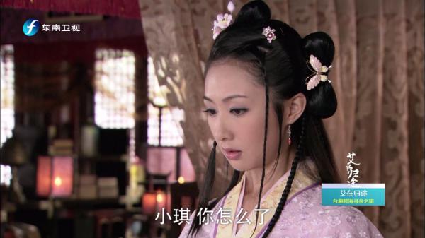 小飞电视8k超清版