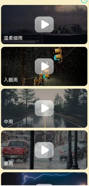 金牌全速清理 v6.1.1