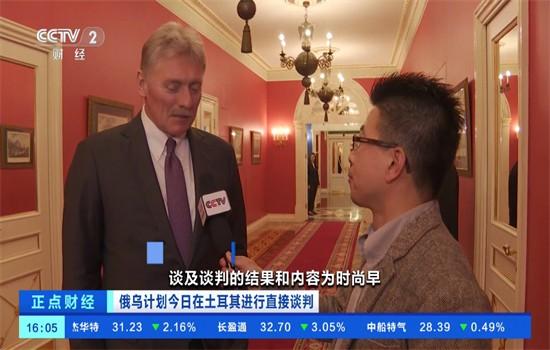 乘风tv电视版 v5.5.4