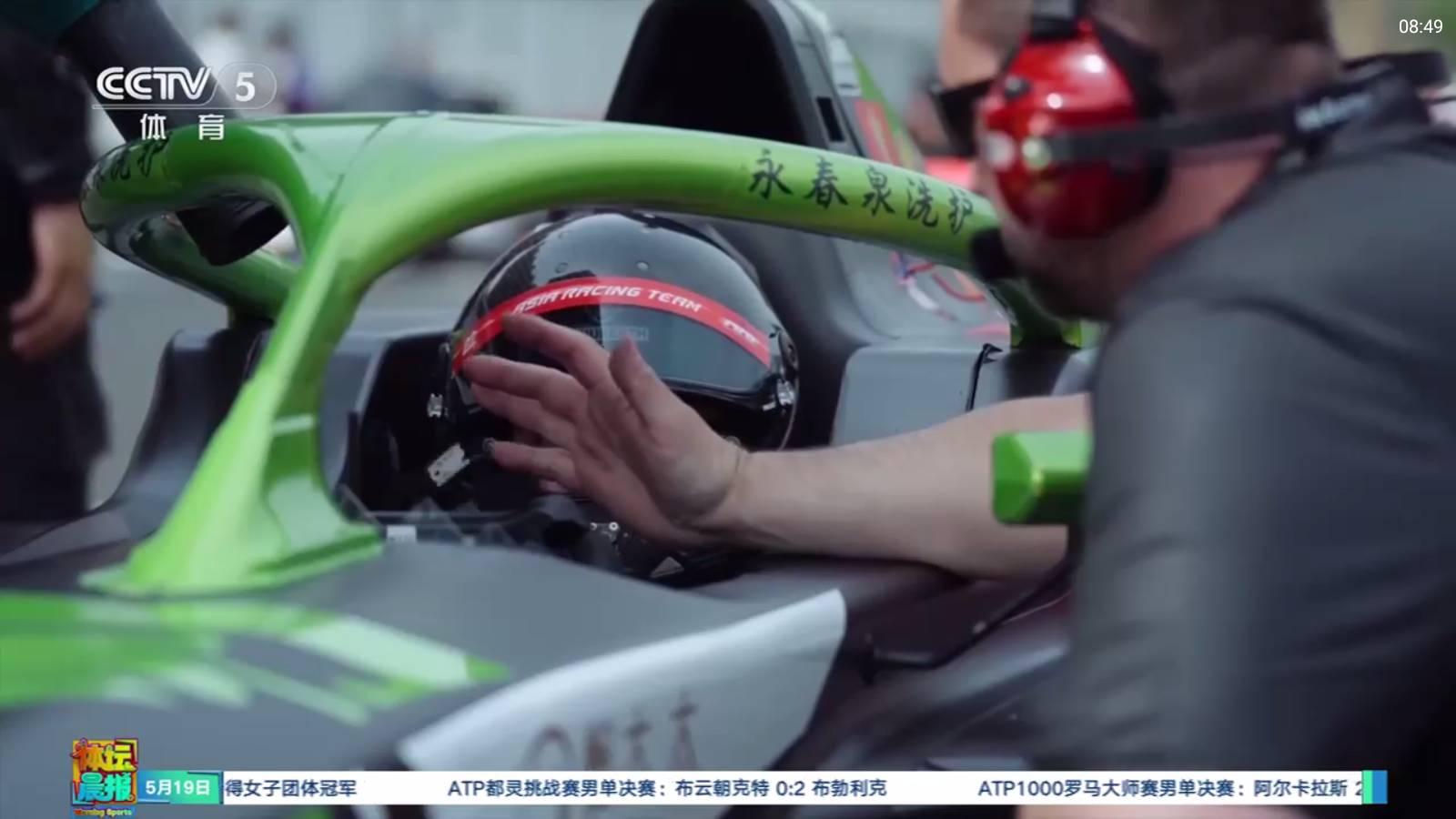 频道多多TV v4.1.4