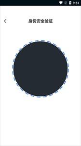 手游上号器登录