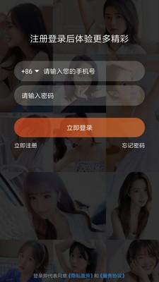 开启 v6.1.2