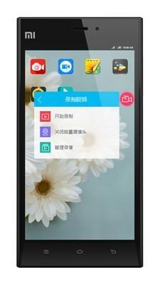 快秀录屏旧版本 v4.4.3