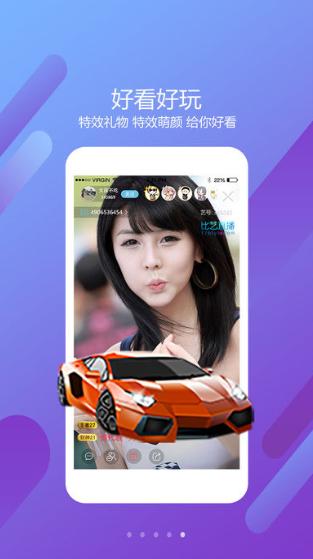 黑豹影视大全 v4.3.3