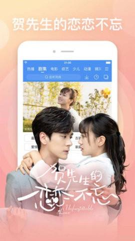 云天剧场安装包 v6.2.2