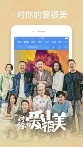 云天剧场安装包 v6.2.2