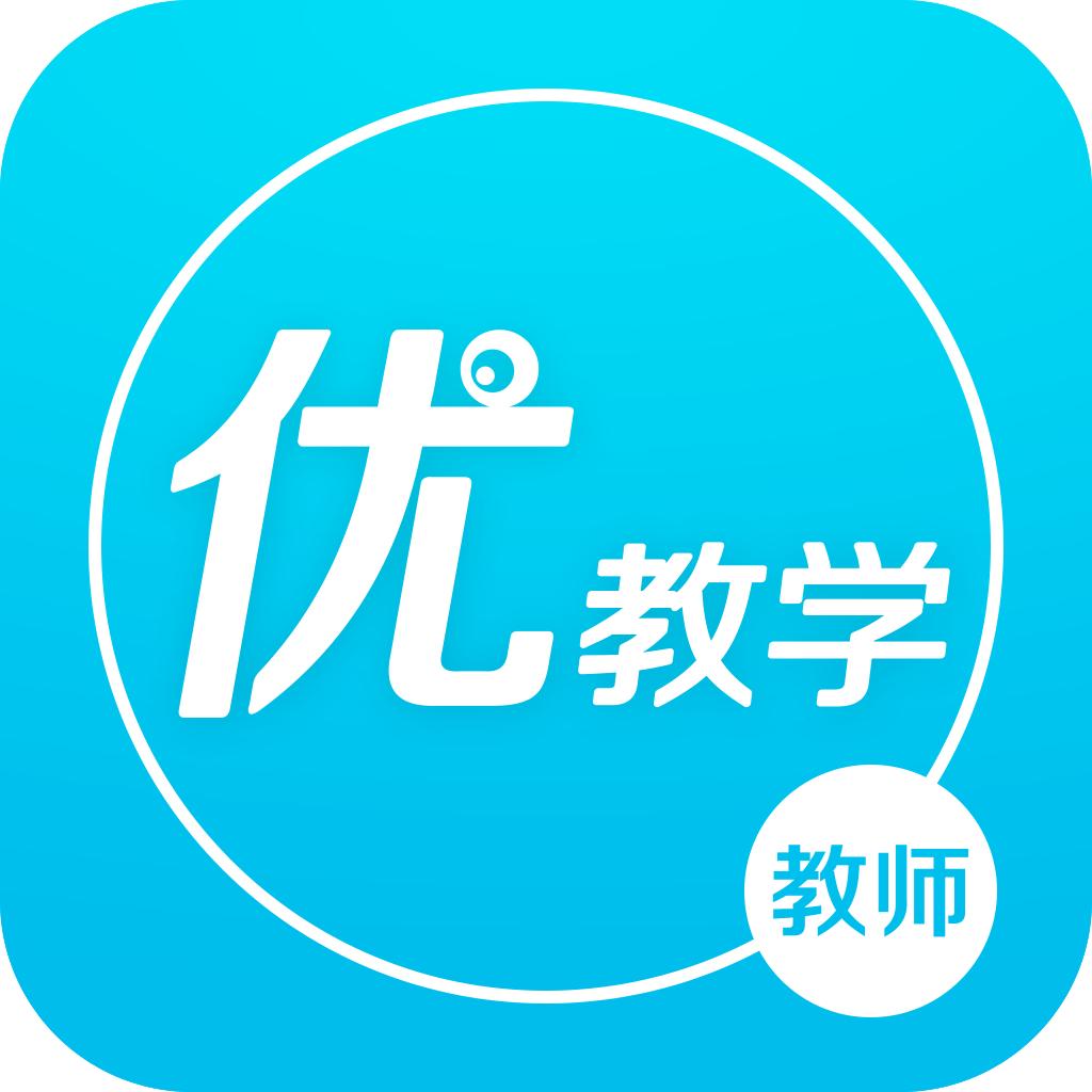 优教学教师