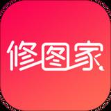 修图家相机