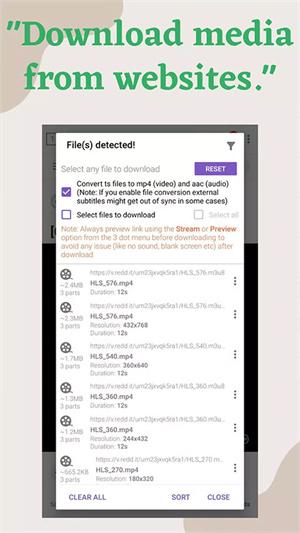 idm下载器永久 v3.2.2