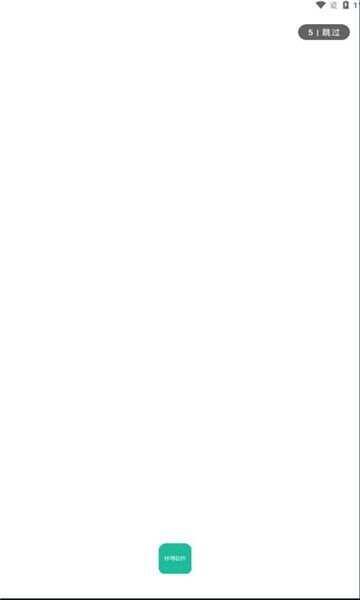 仟寻软件库1.1.1.3最新版本 v5.2.1