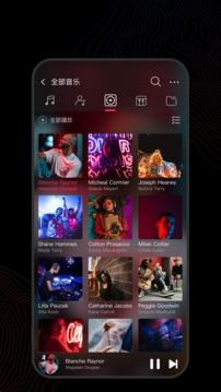 飞傲音乐播放器 v4.2.4