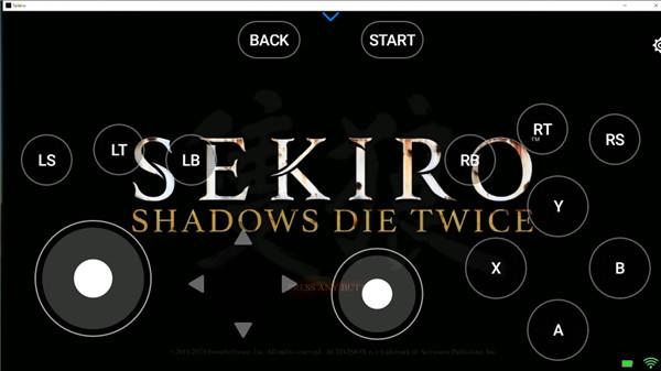 鲸云漫游云游戏平台 v5.5.4