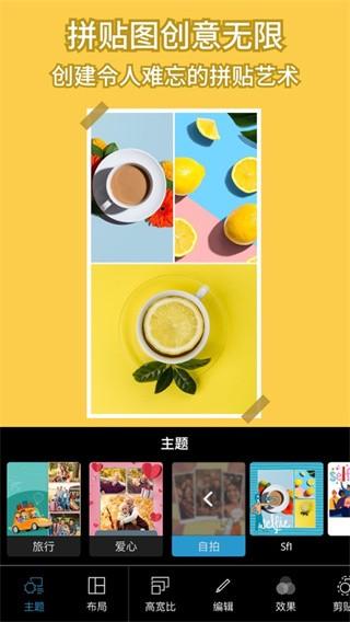 adobephotoshop v3.4.3