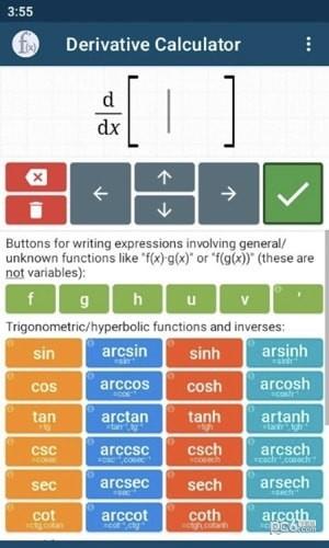 导数计算器（Derivative Calculator） v6.4.2