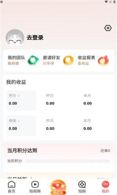畅乐圈 v5.2.4