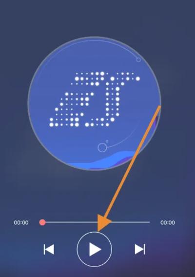 ES文件浏览器广告版 v6.4.2